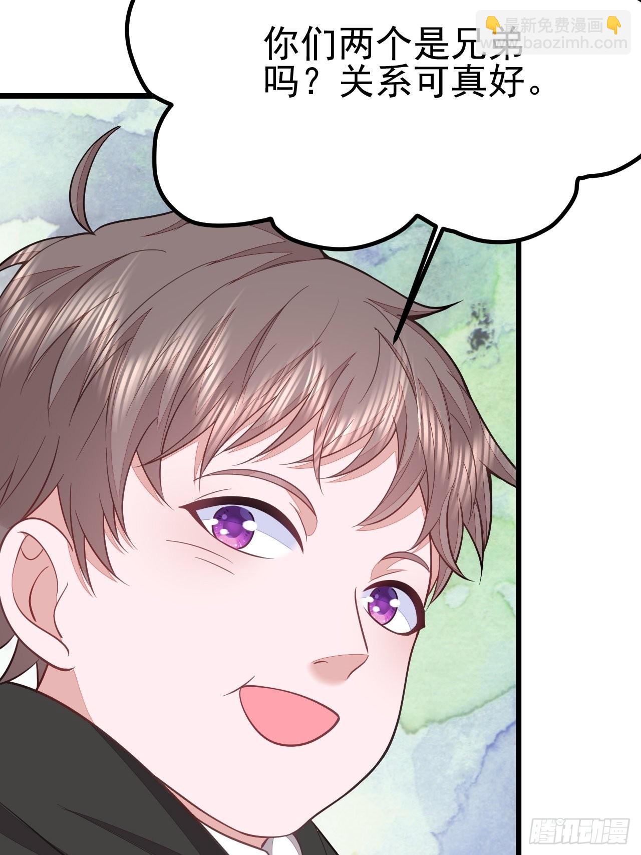 第57话(1/2)-第64话