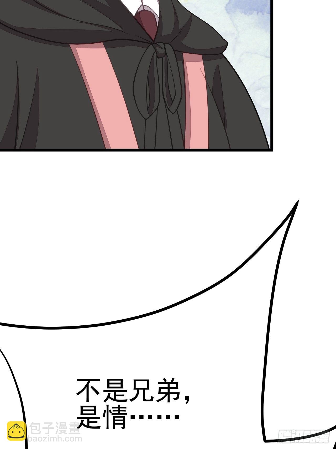 第57话(1/2)-第64话