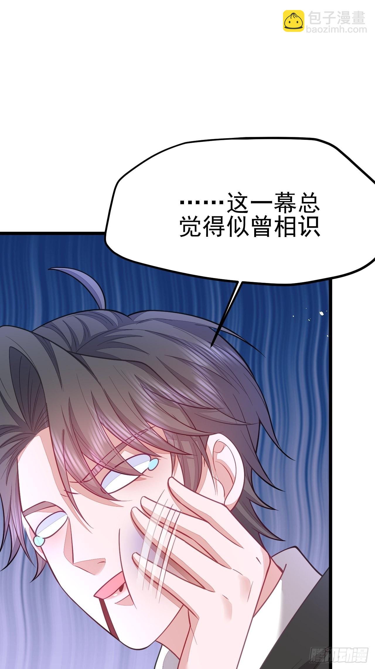 第57话(1/2)-第64话