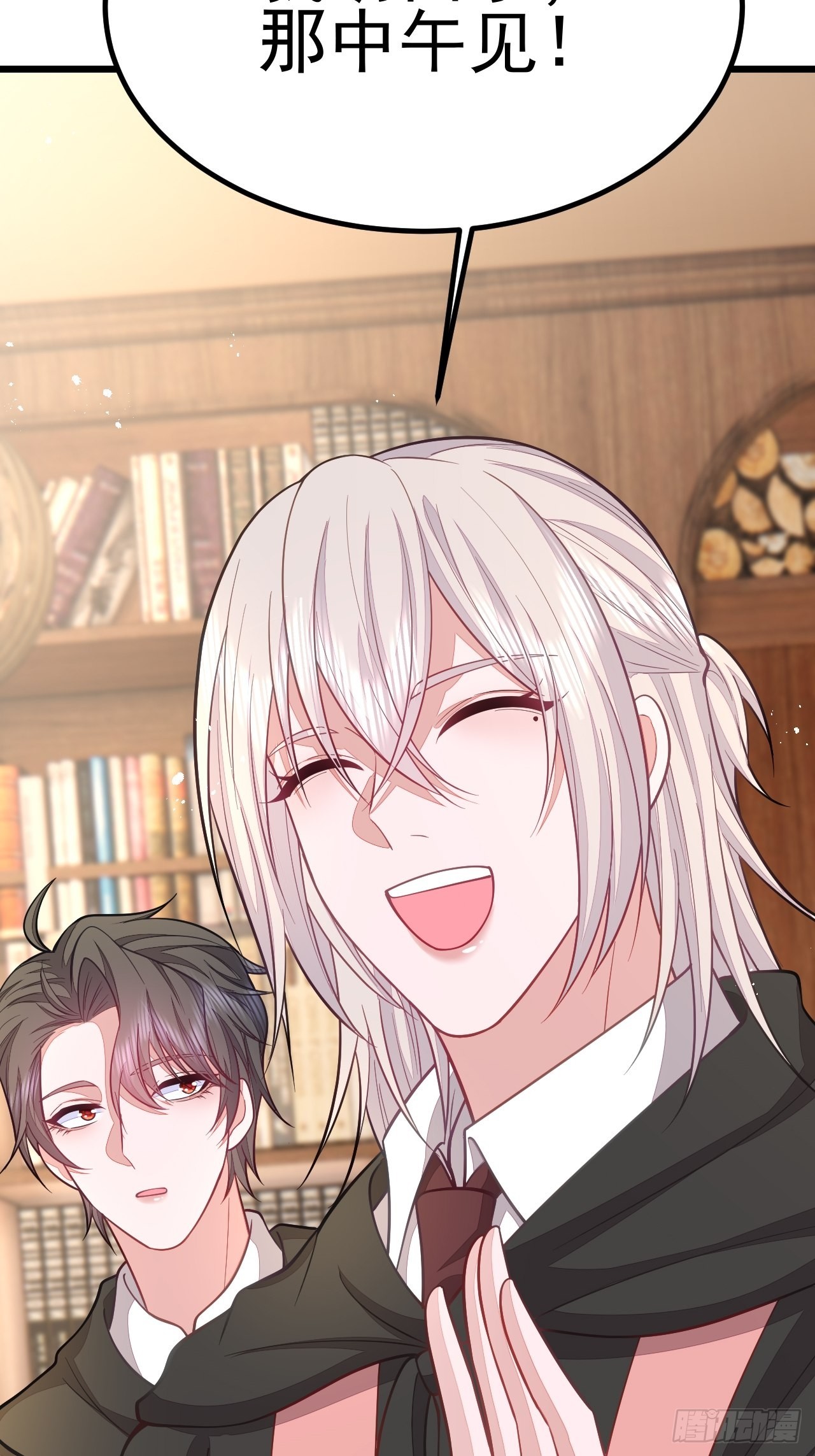 第57话(1/2)-第64话