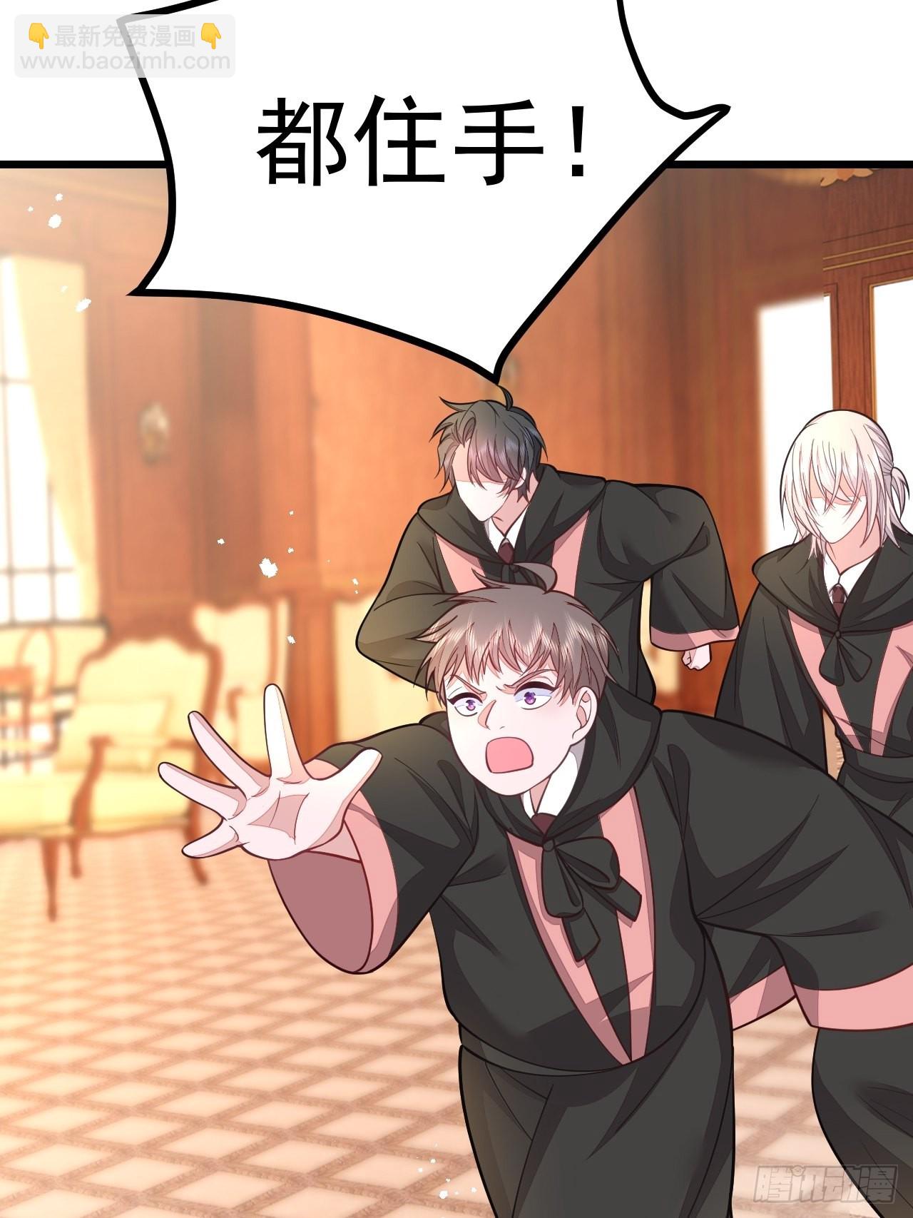 第57话(1/2)-第64话