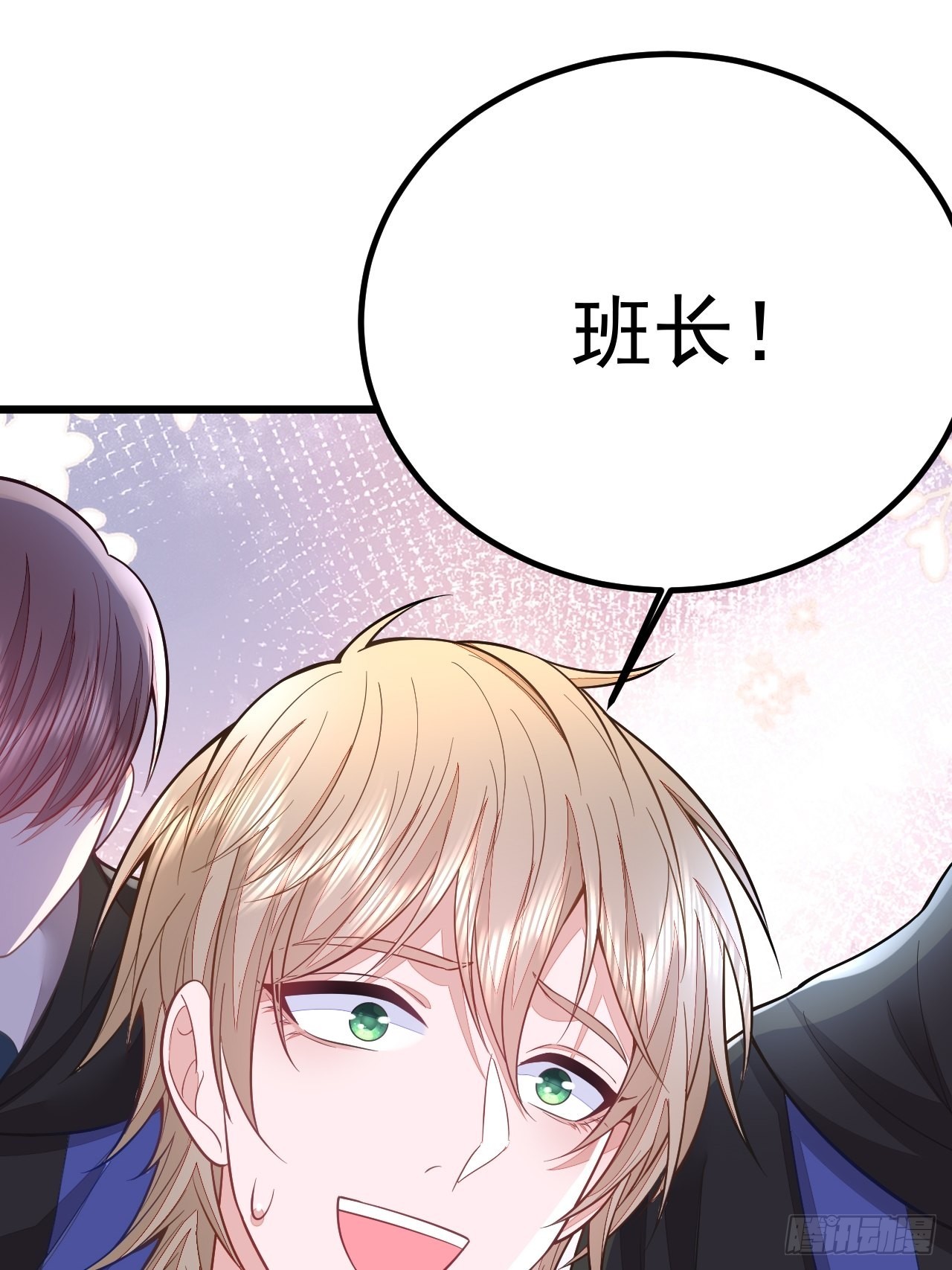 第57话(1/2)-第64话