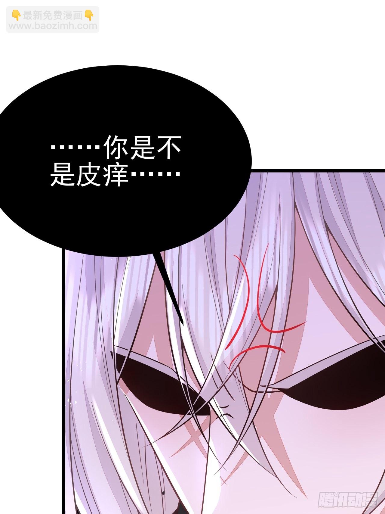 第57话(1/2)-第64话