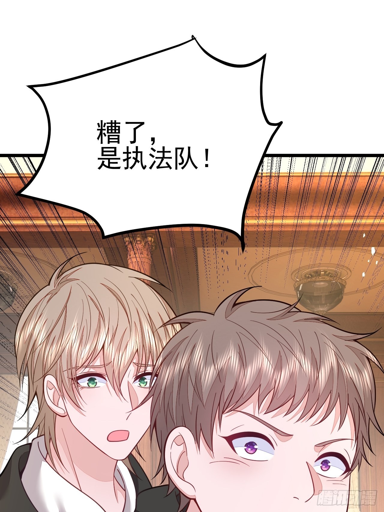 第58话(1/2)-第66话