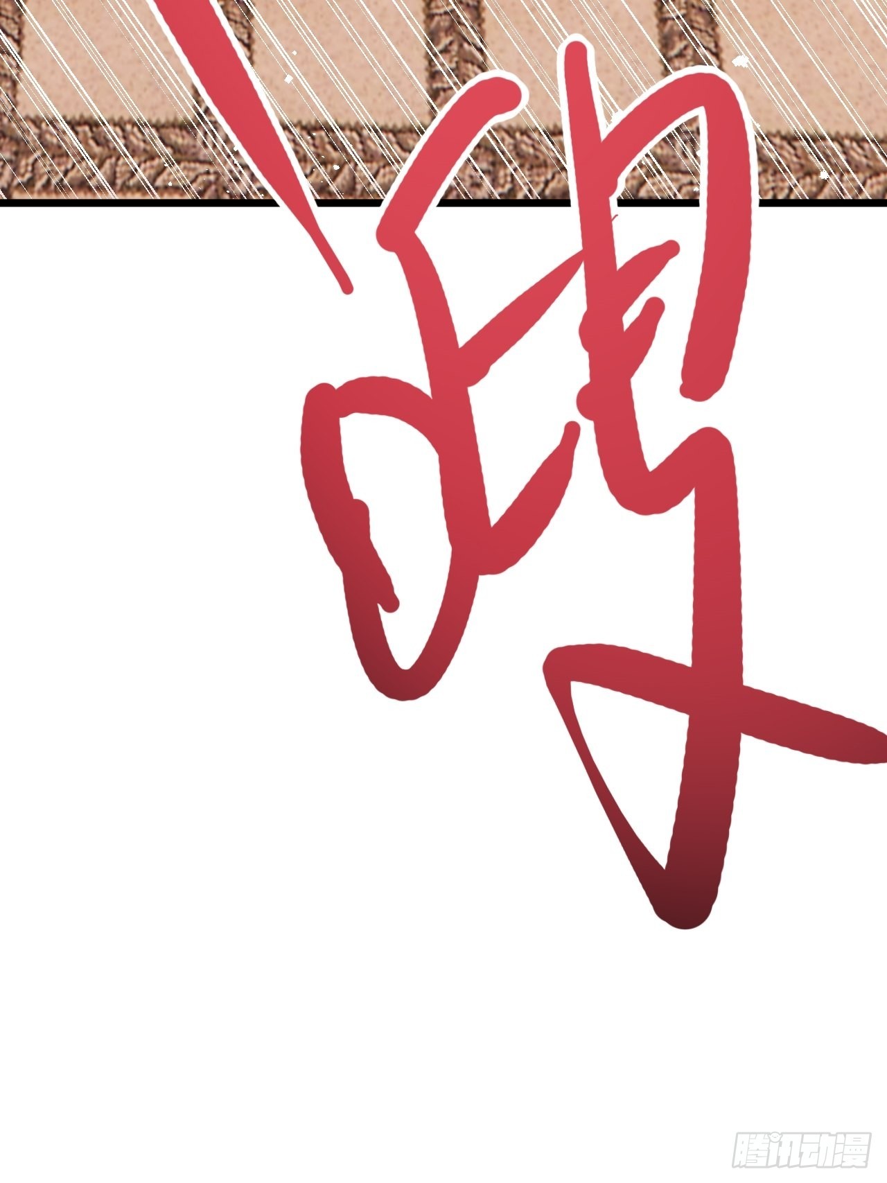 第58话(1/2)-第66话