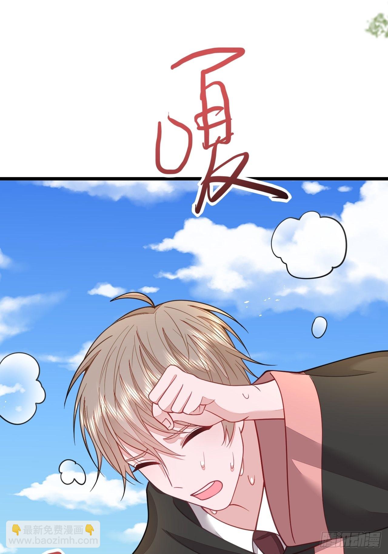 第58话(1/2)-第66话