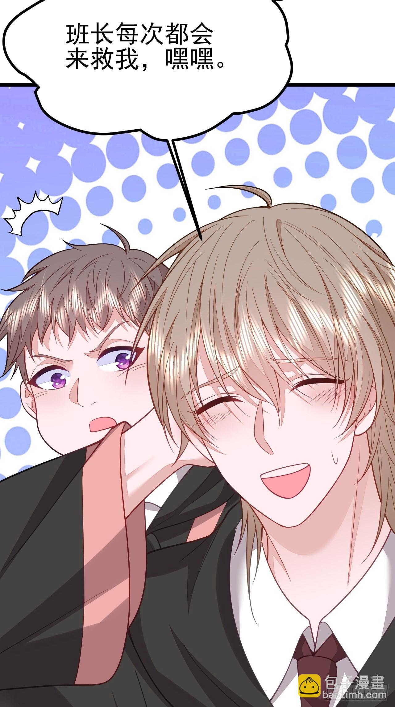 第58话(1/2)-第66话