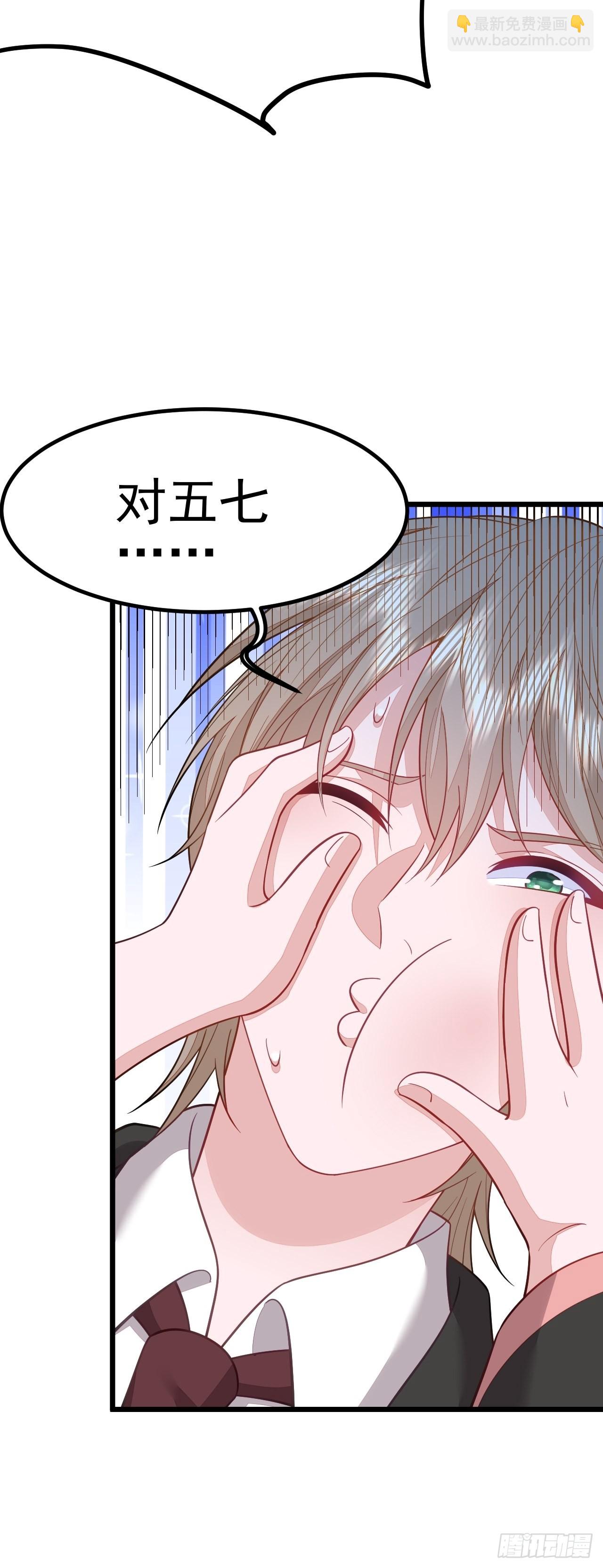 第58话(1/2)-第66话