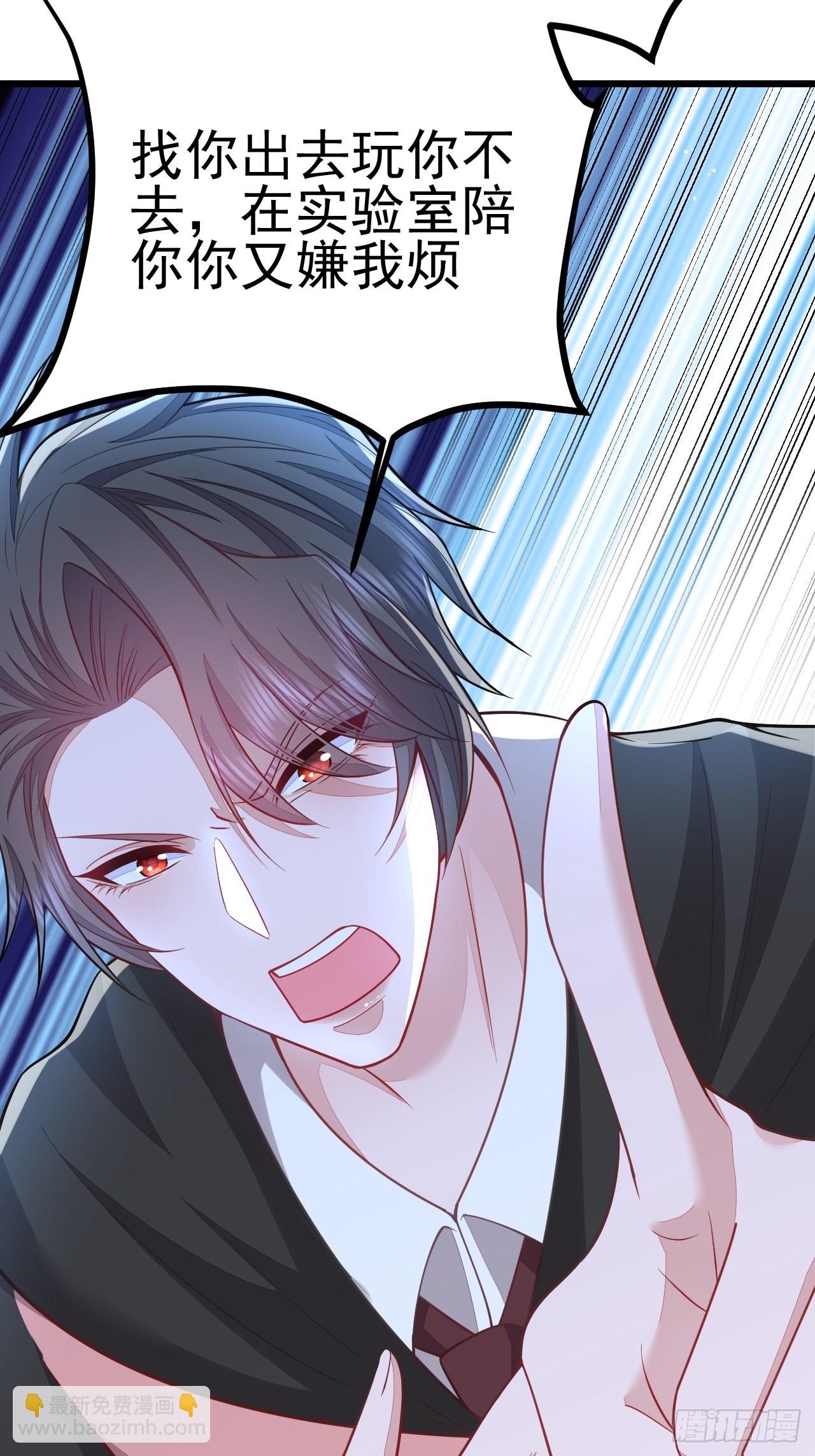 第60话(1/2)-第68话