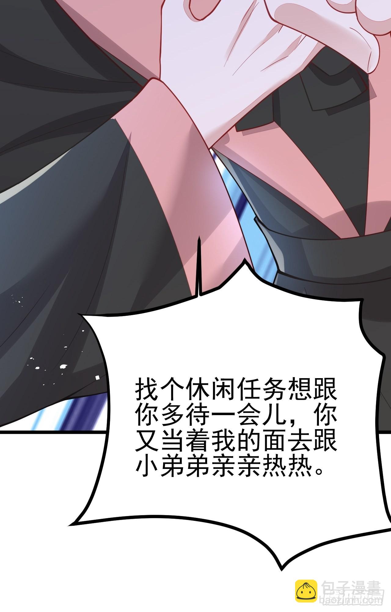 第60话(1/2)-第68话