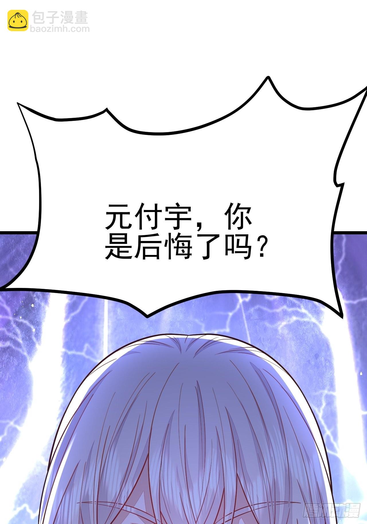 第60话(1/2)-第68话