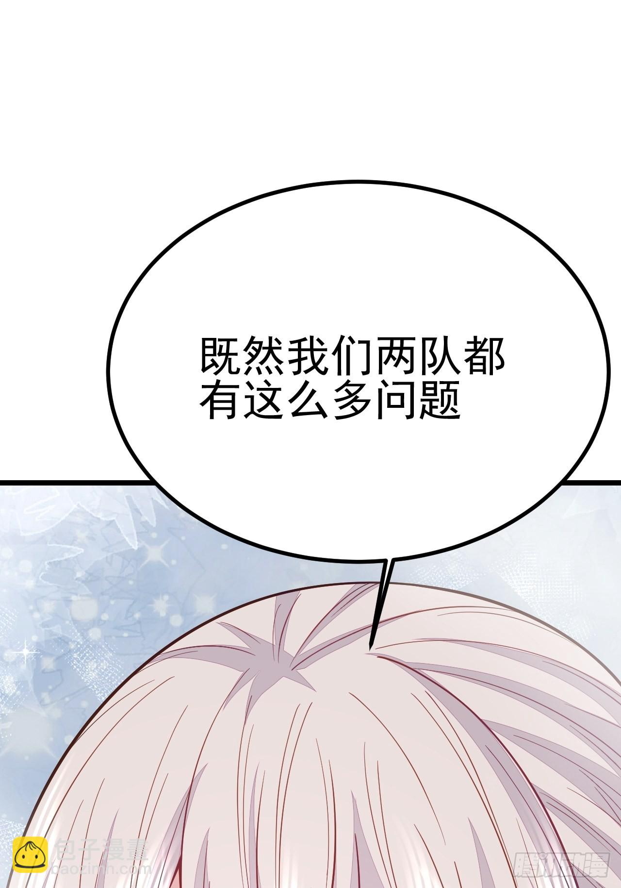 第60话(1/2)-第68话