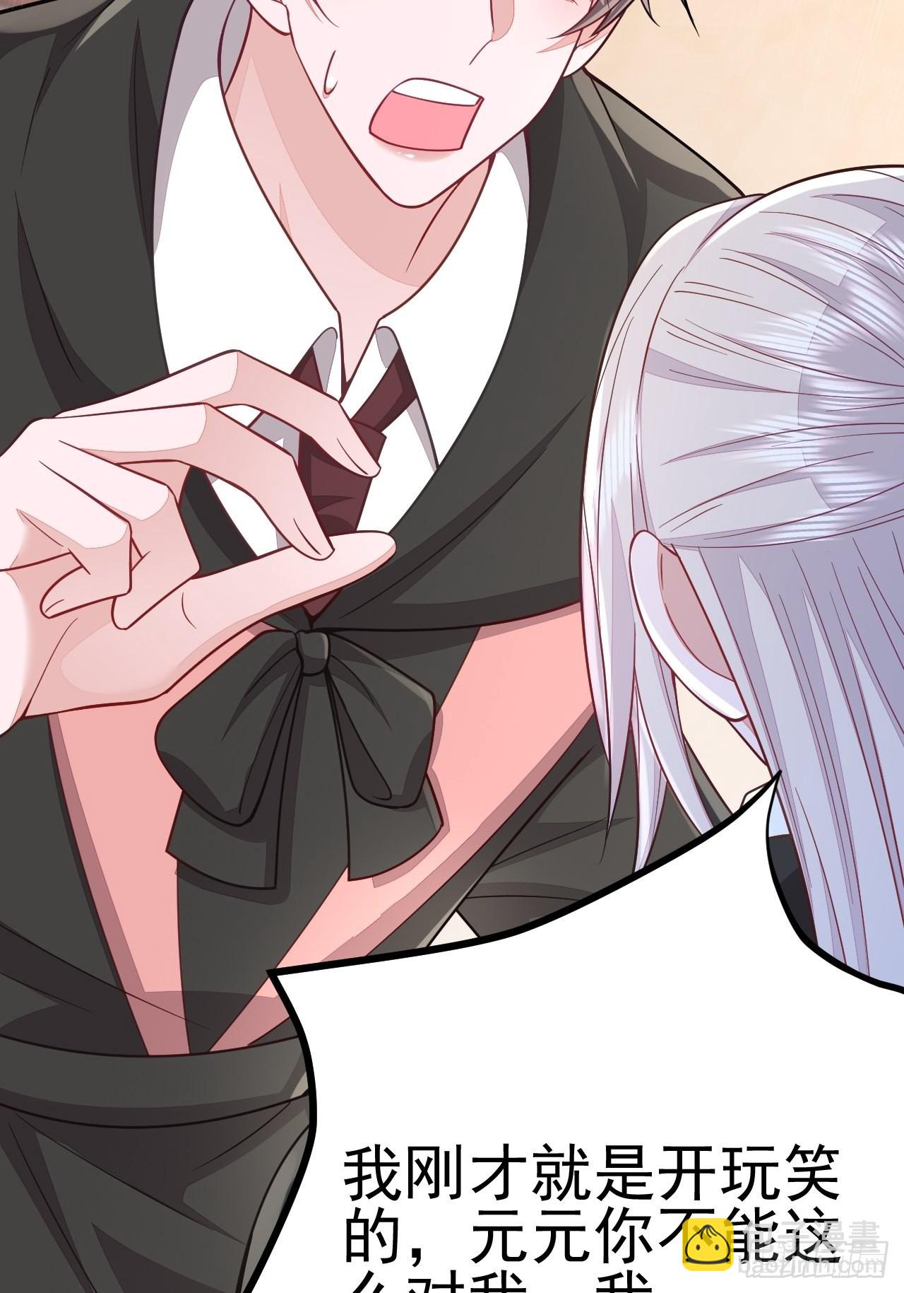 第60话(1/2)-第68话