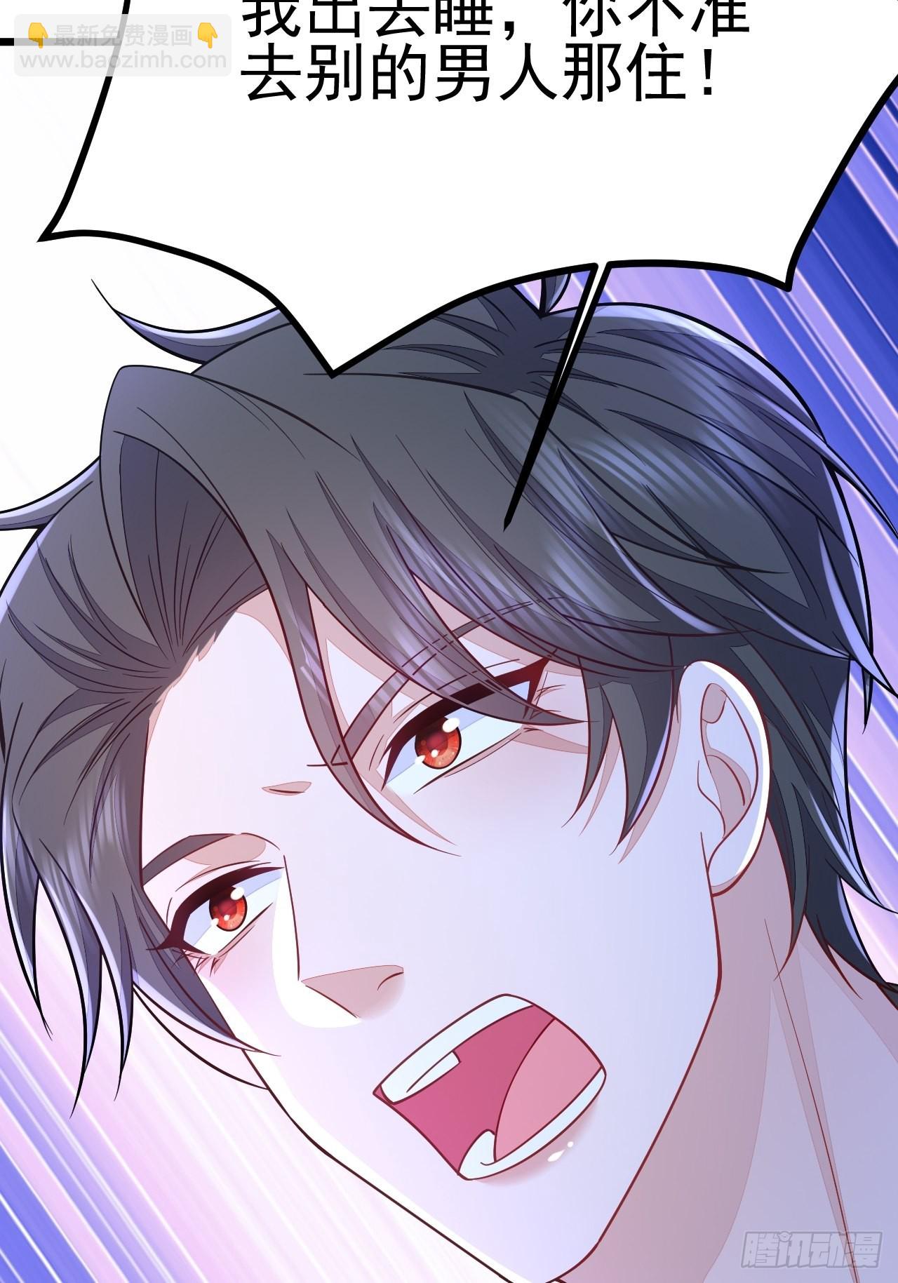 第60话(1/2)-第68话