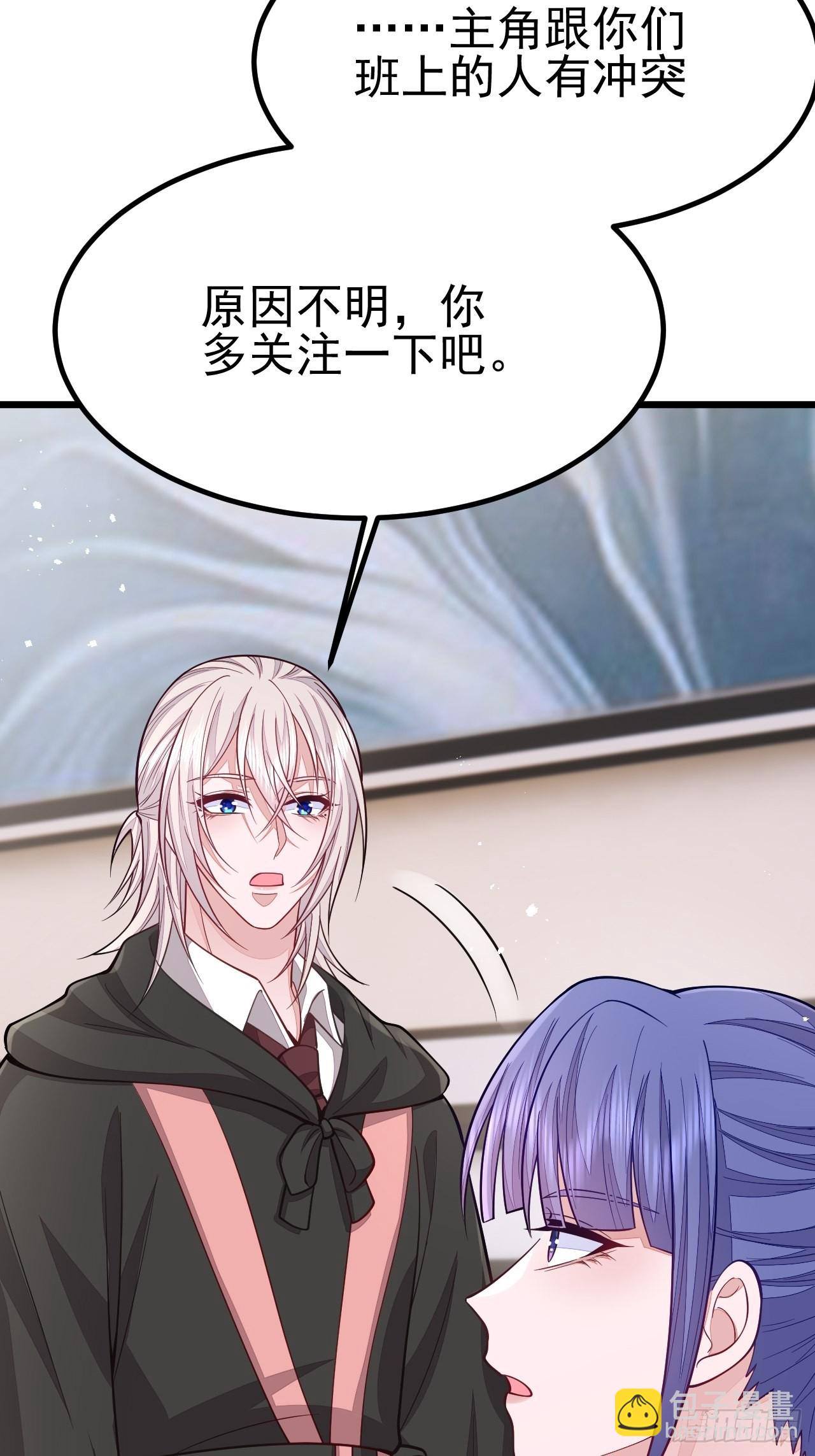 第60话(1/2)-第68话