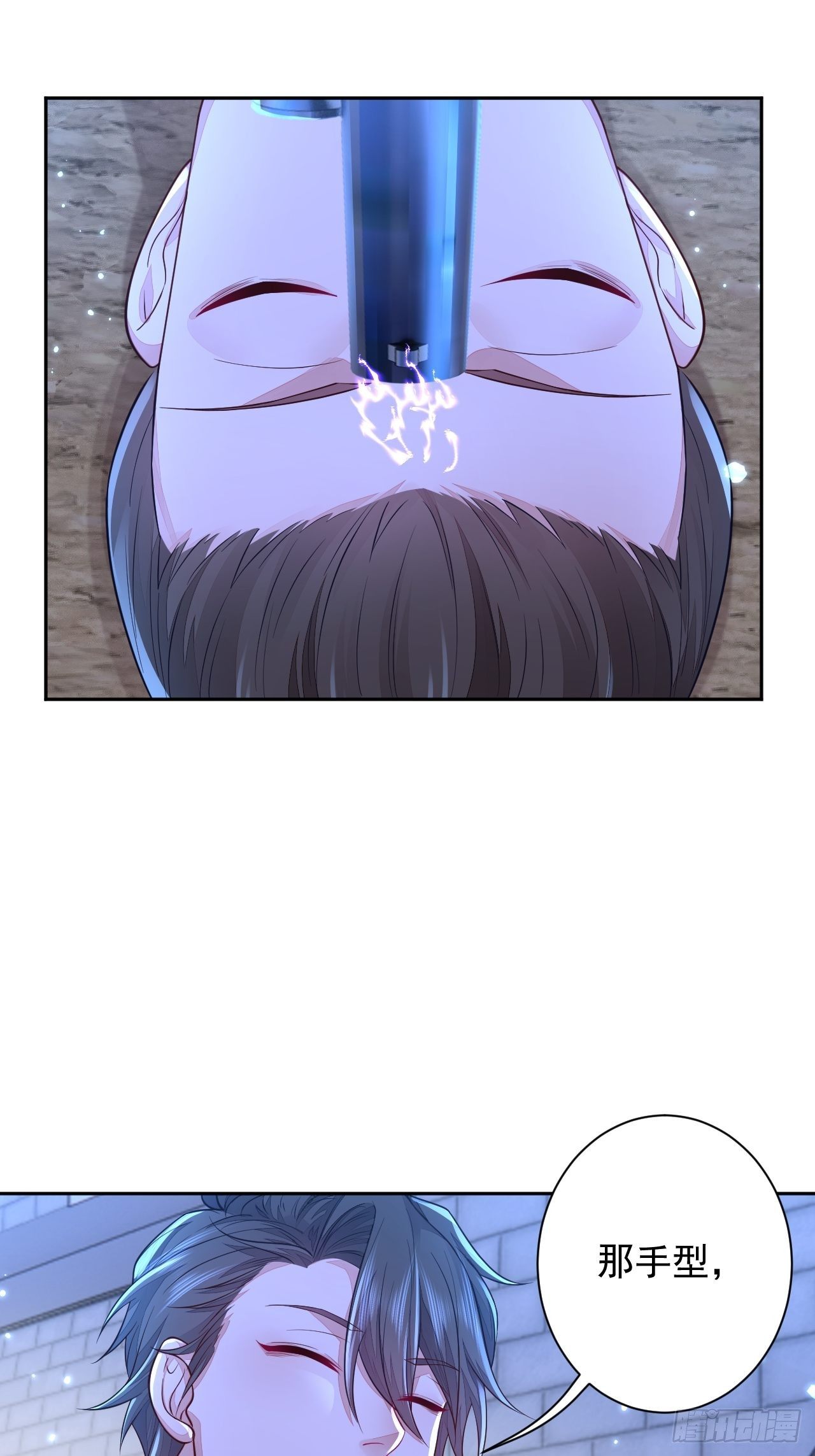 第6话(1/2)-第8话