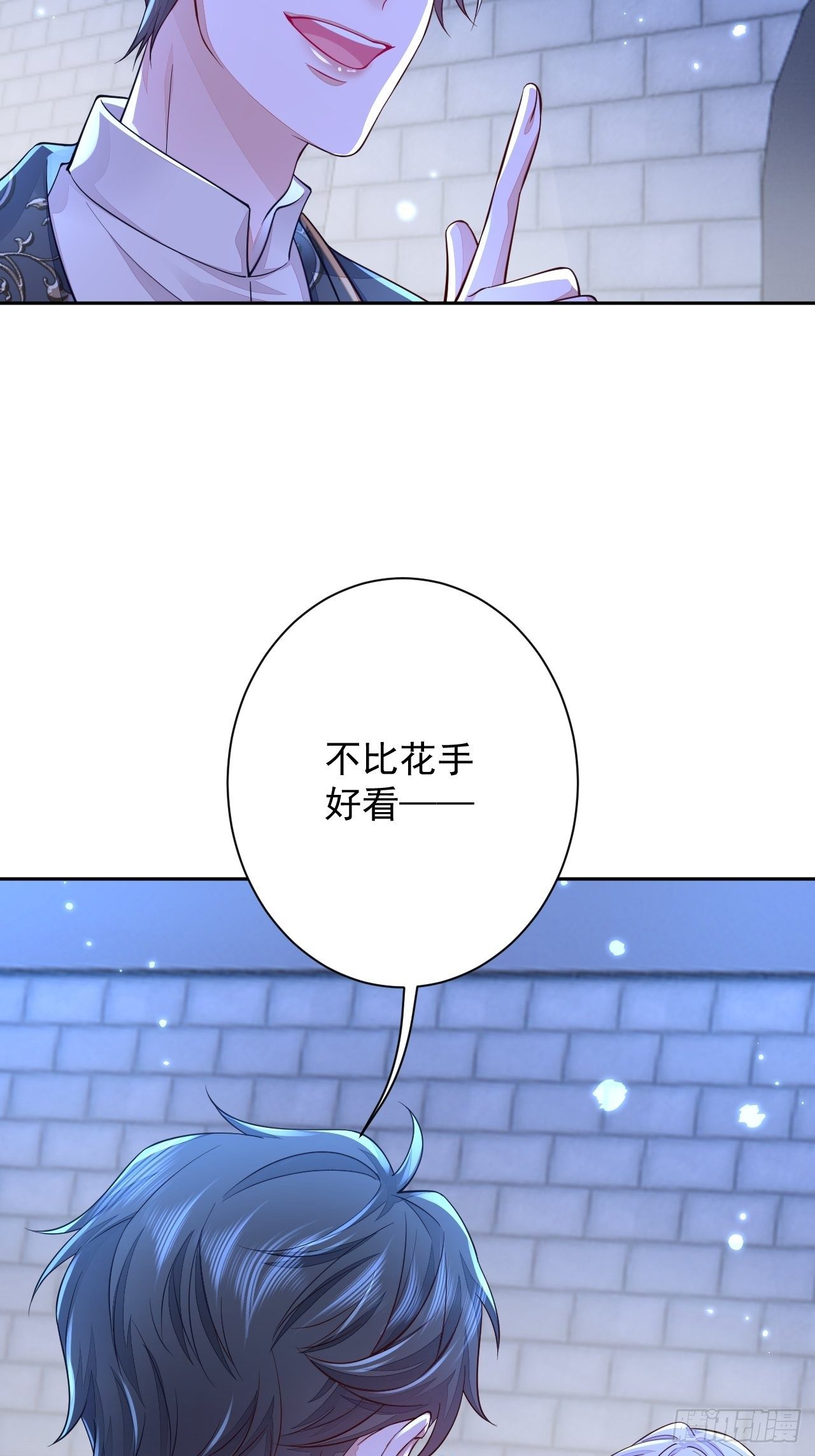 第6话(1/2)-第8话