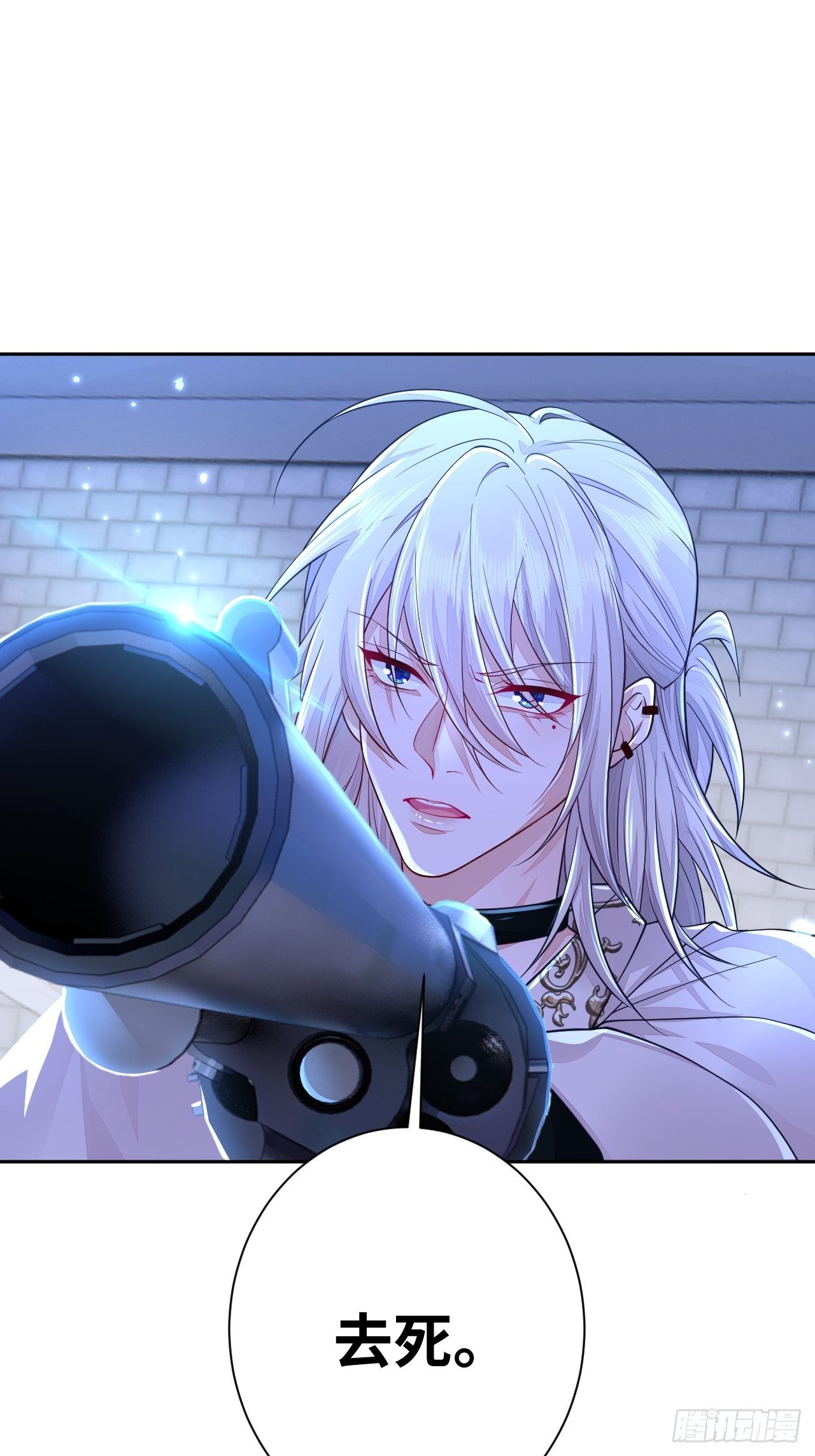 第6话(1/2)-第8话