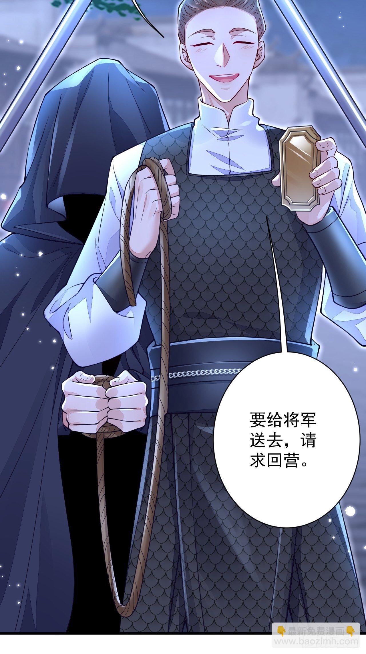 第6话(1/2)-第8话