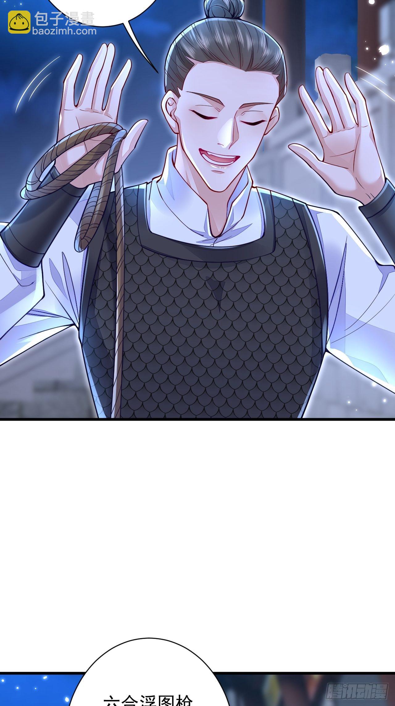 第6话(1/2)-第8话