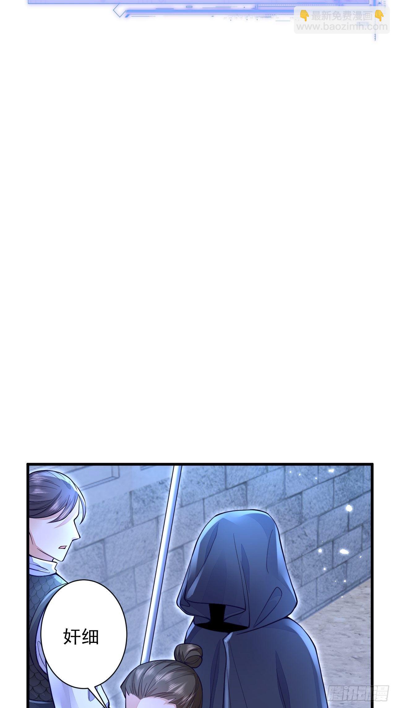 第6话(1/2)-第8话