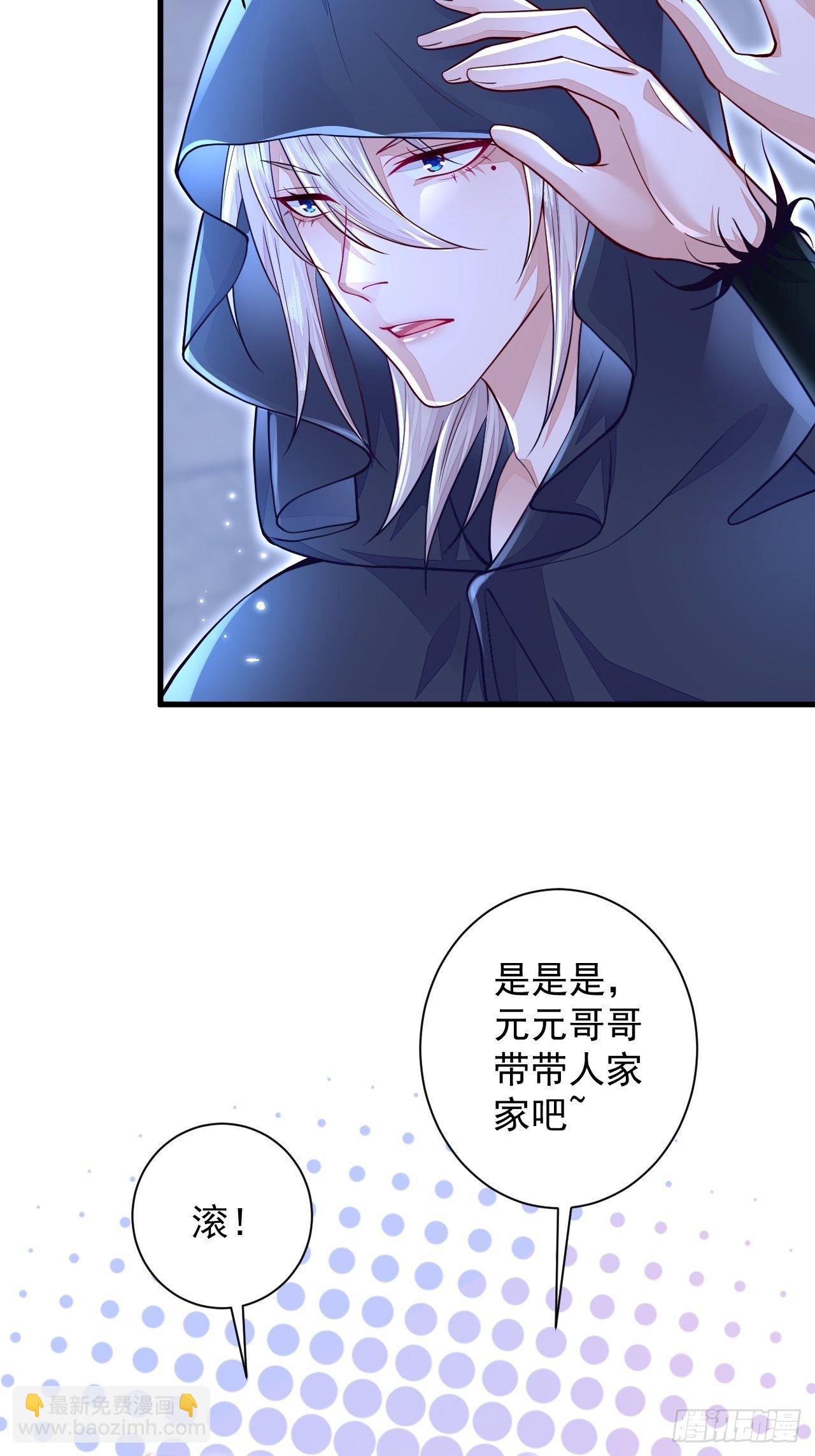 第6话(1/2)-第8话