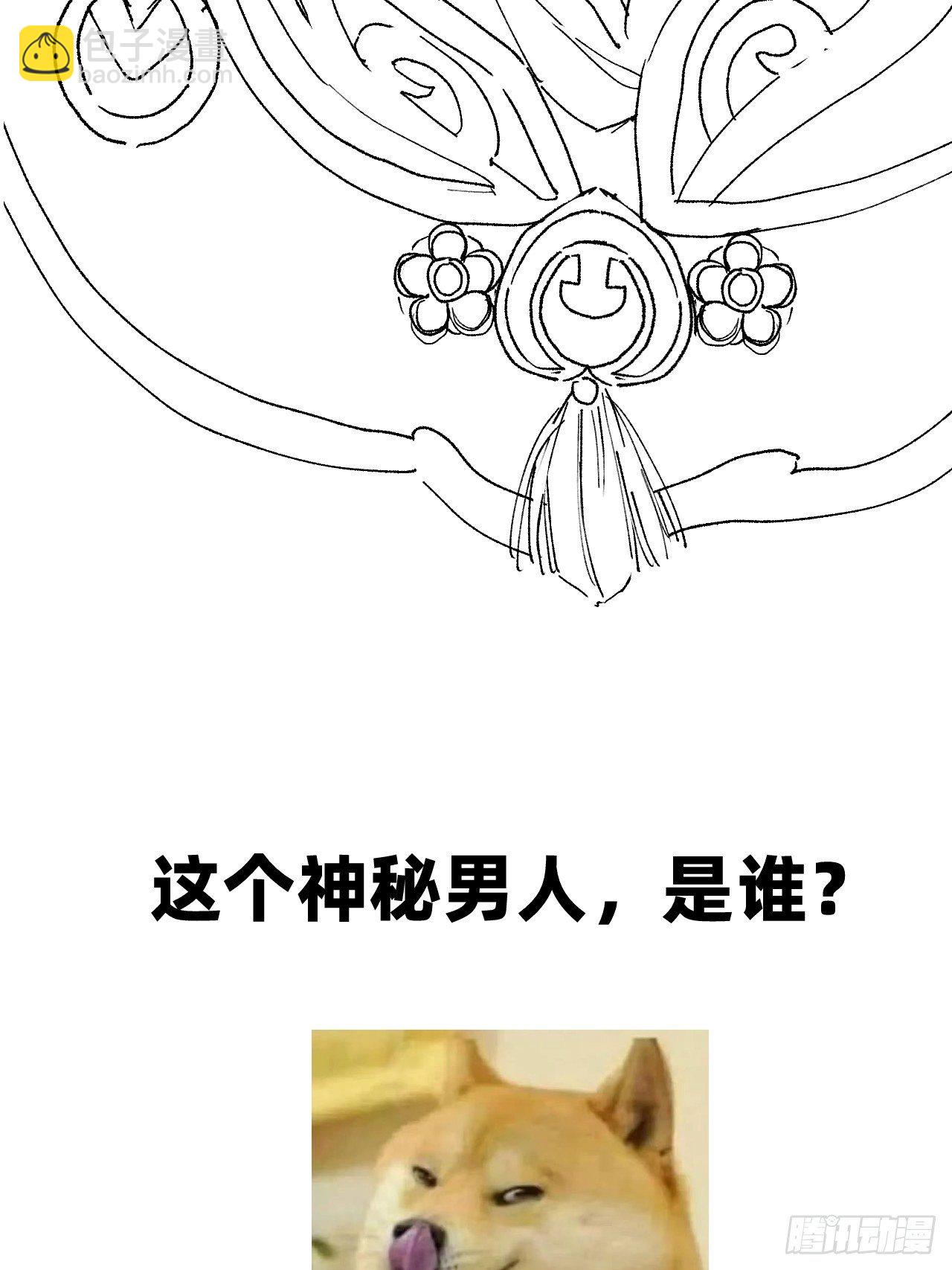 第6话(1/2)-第8话