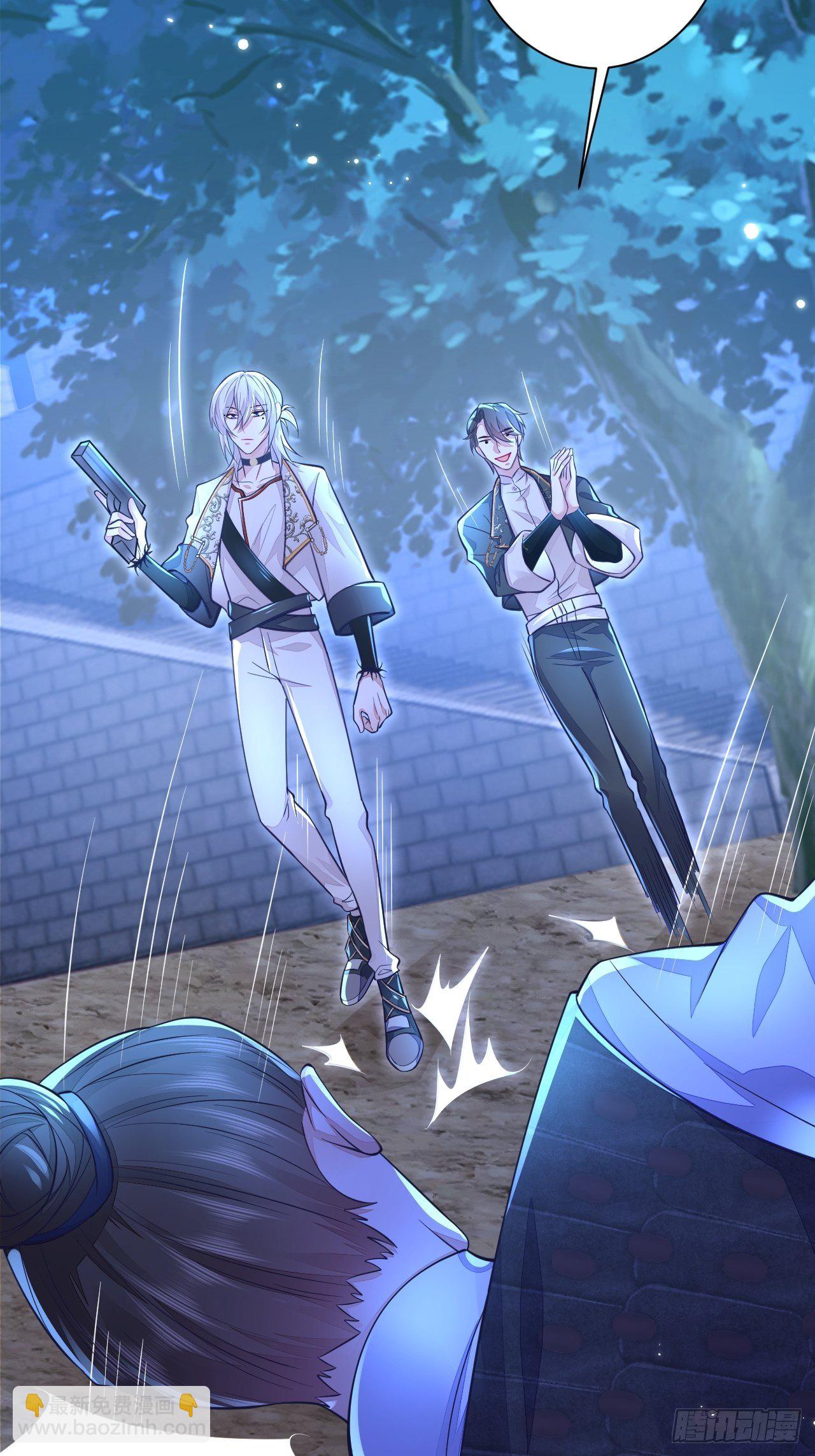 第6话(1/2)-第8话