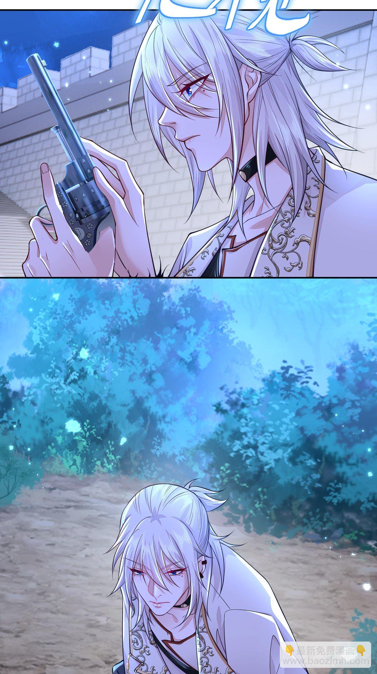 第6话(1/2)-第8话