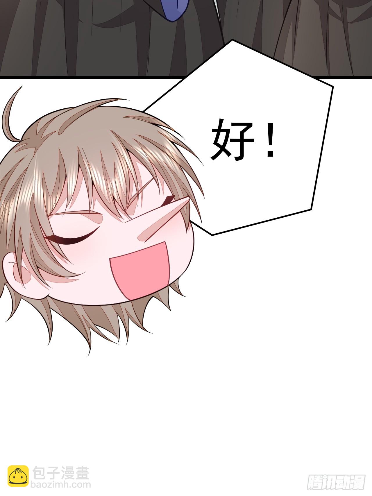 第64话(1/2)-第72话