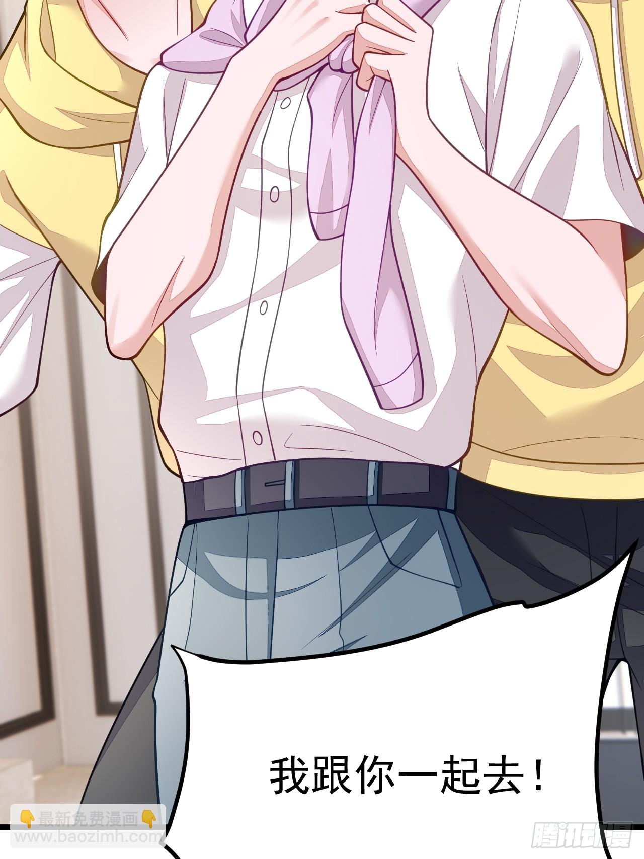 第64话(1/2)-第72话