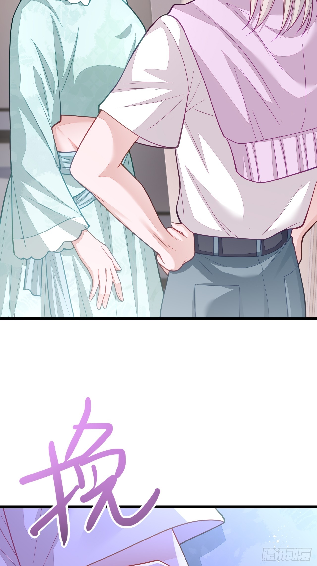 第64话(1/2)-第72话