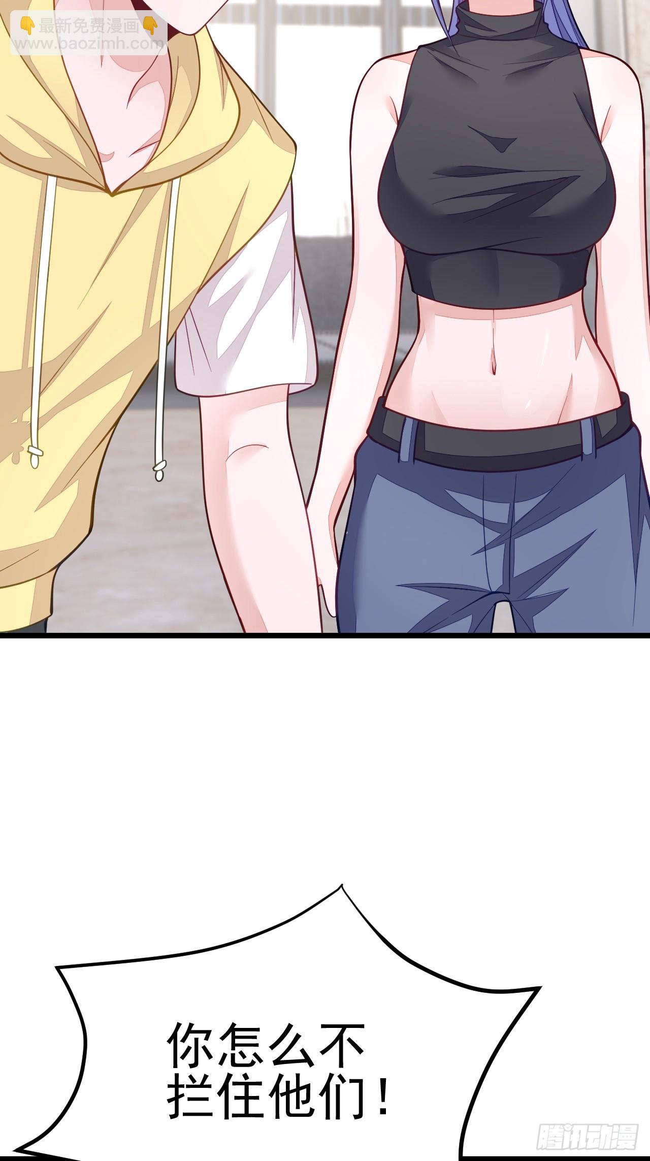 第64话(1/2)-第72话