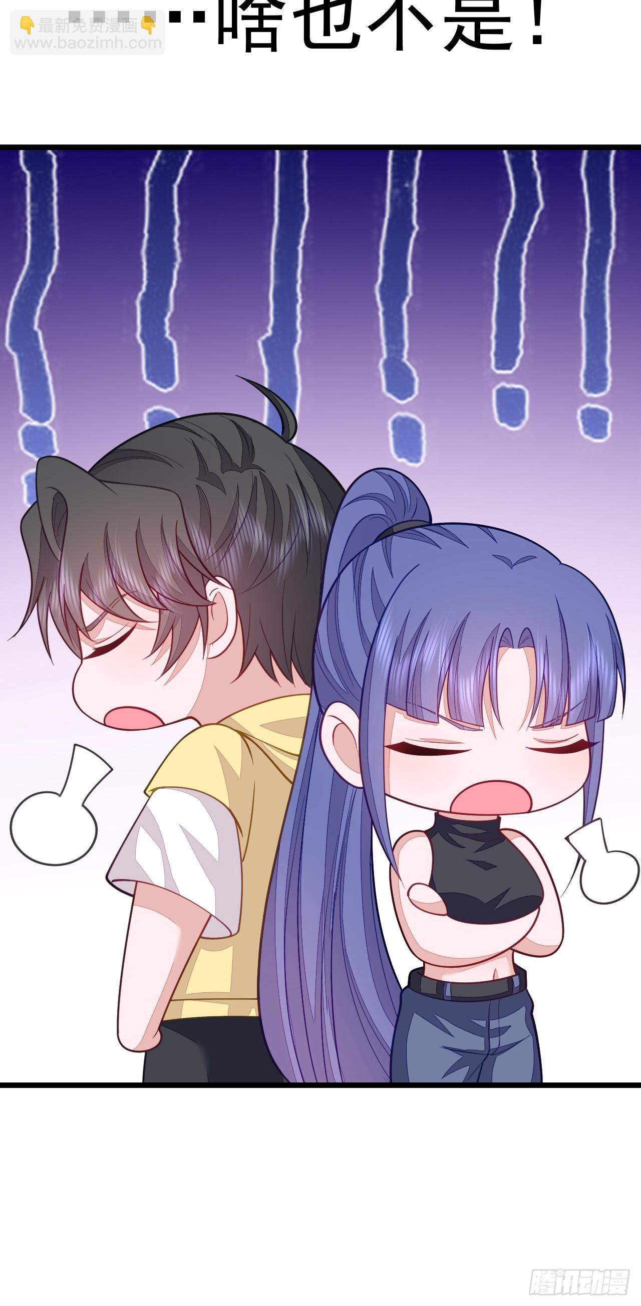 第64话(1/2)-第72话