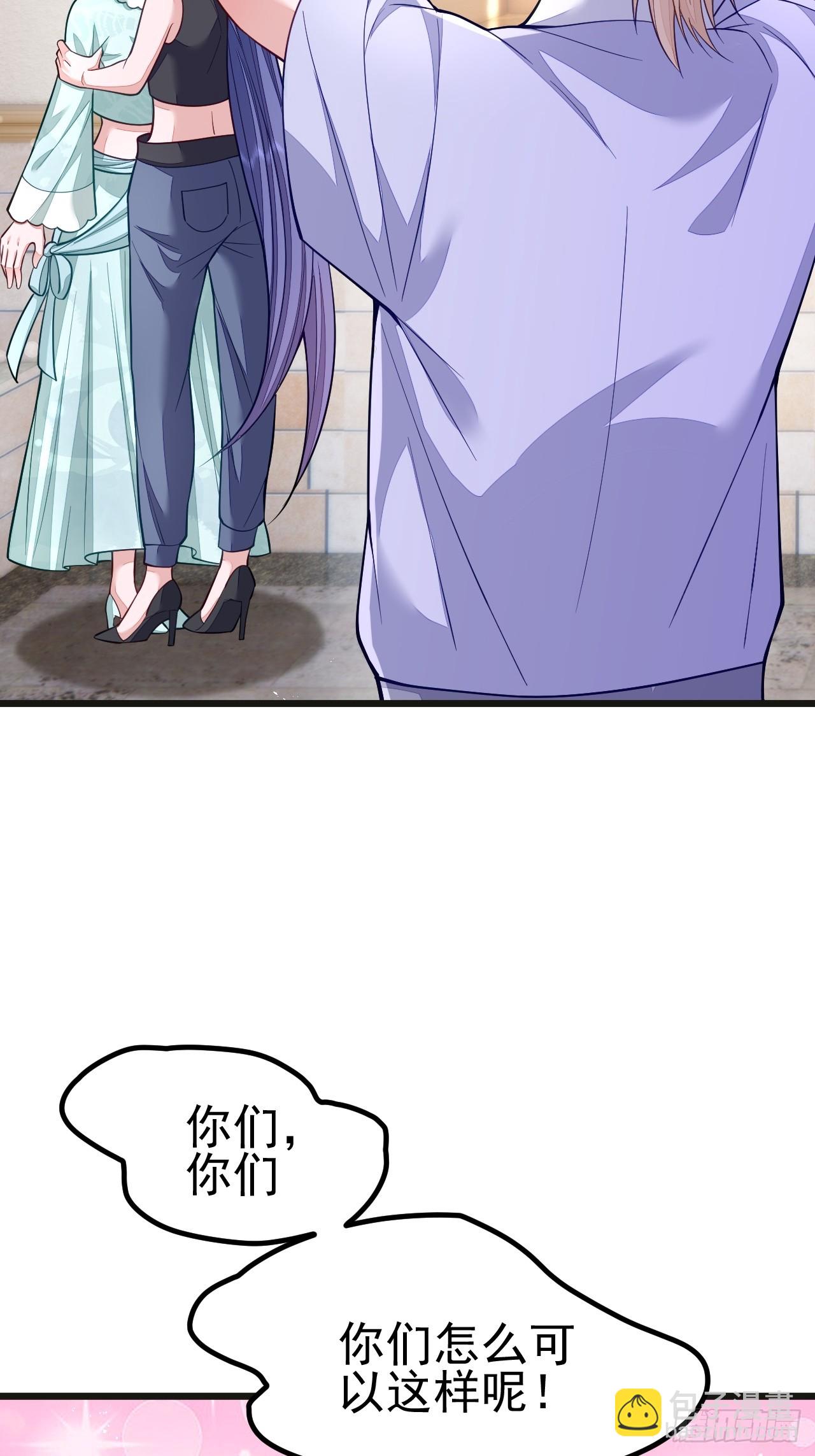 第68话(1/2)-第76话