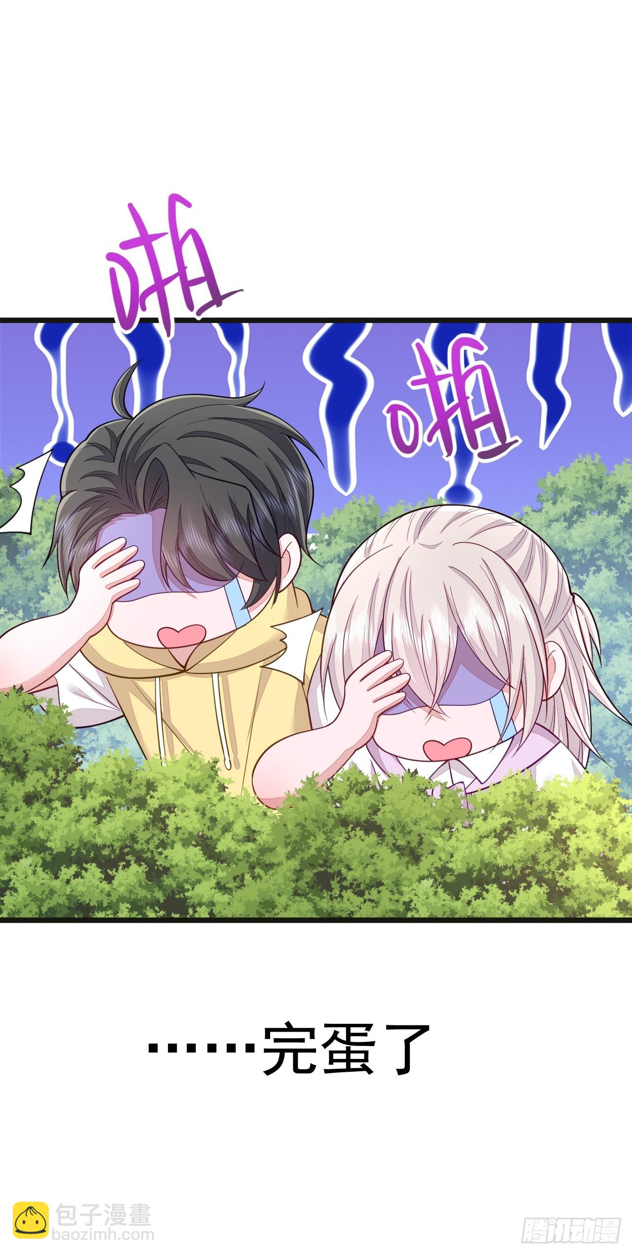 第68话(1/2)-第76话