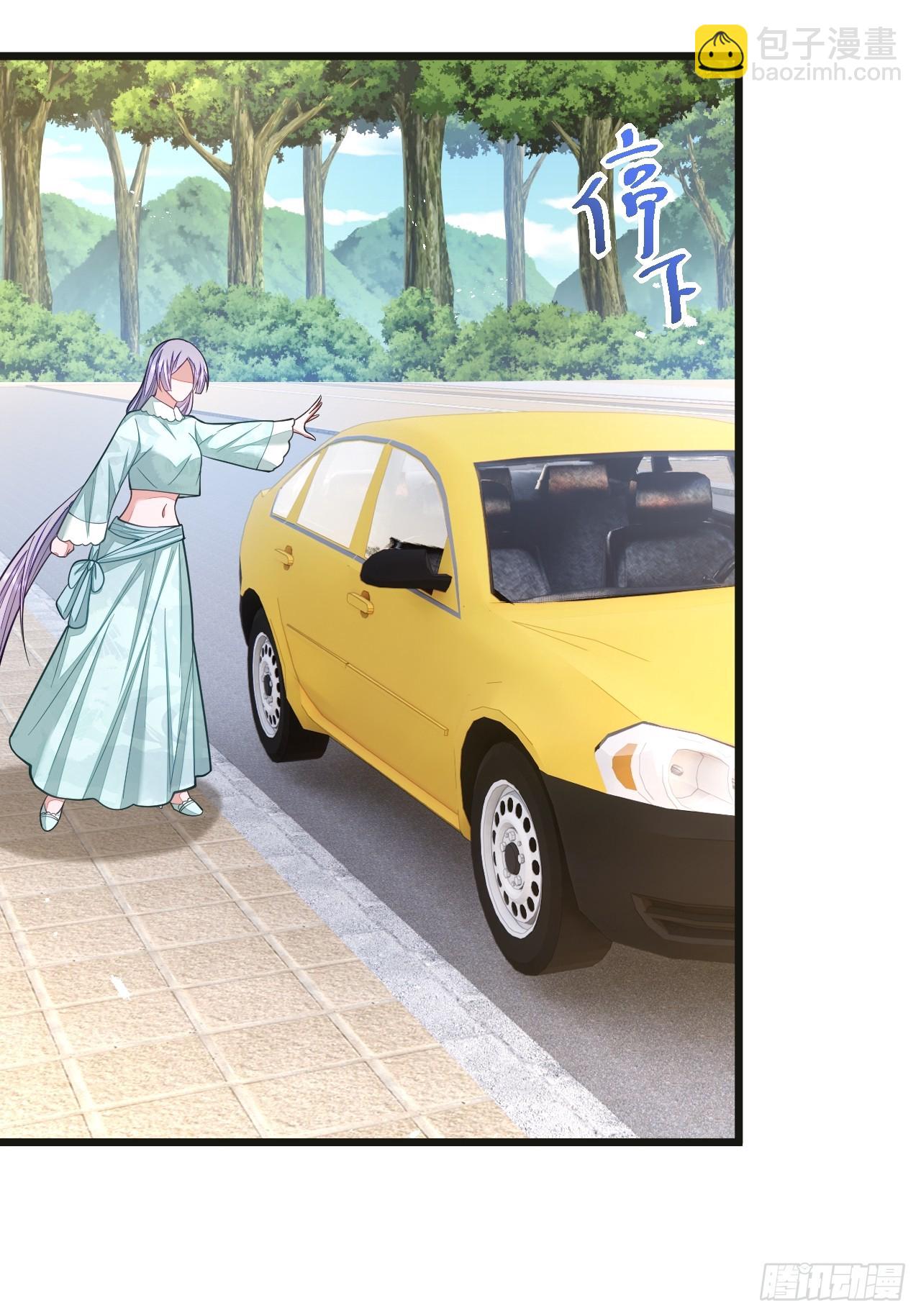 第68话(1/2)-第76话