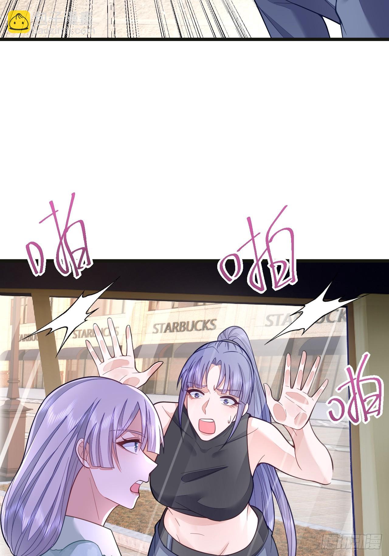 第68话(1/2)-第76话