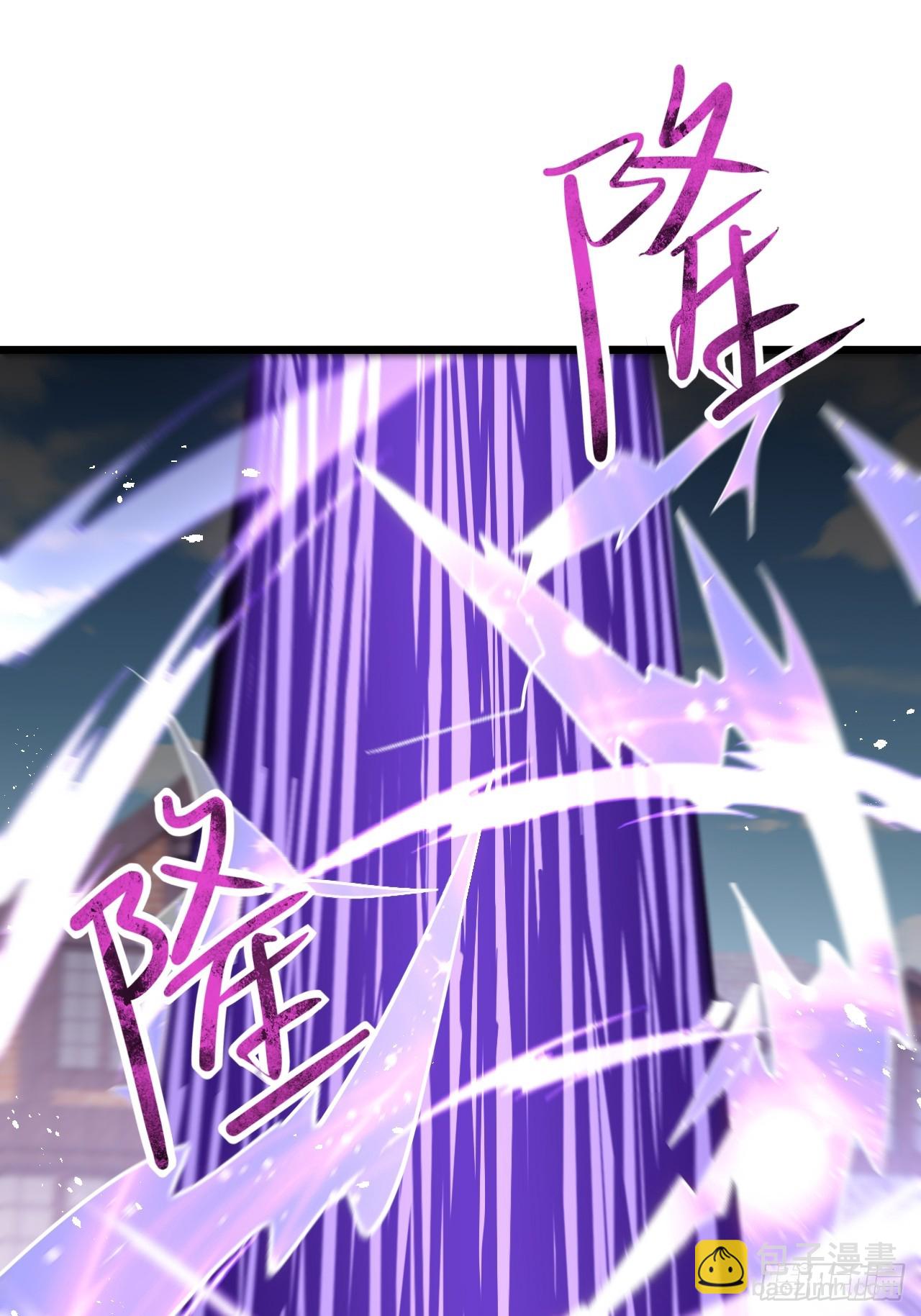 第70话(1/2)-第78话