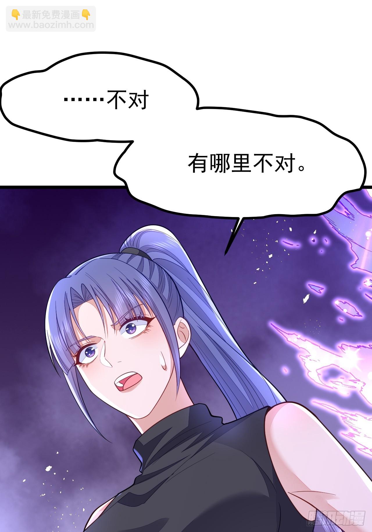 第70话(1/2)-第78话