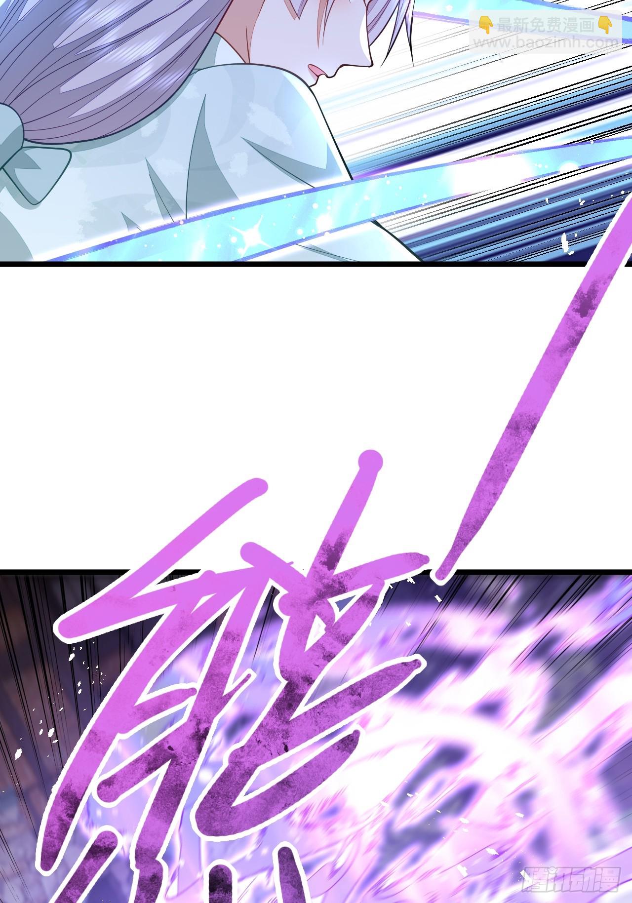 第70话(1/2)-第78话