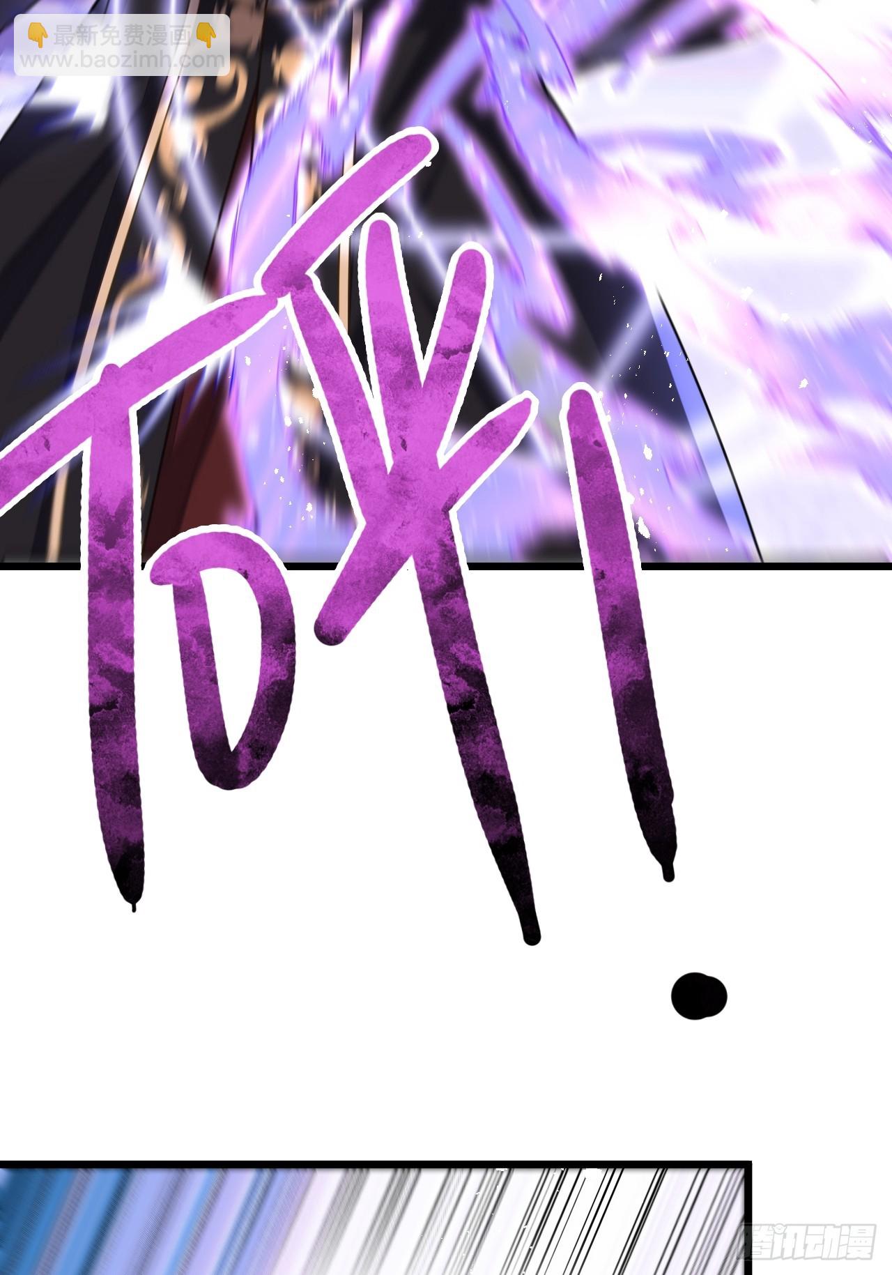 第70话(1/2)-第78话