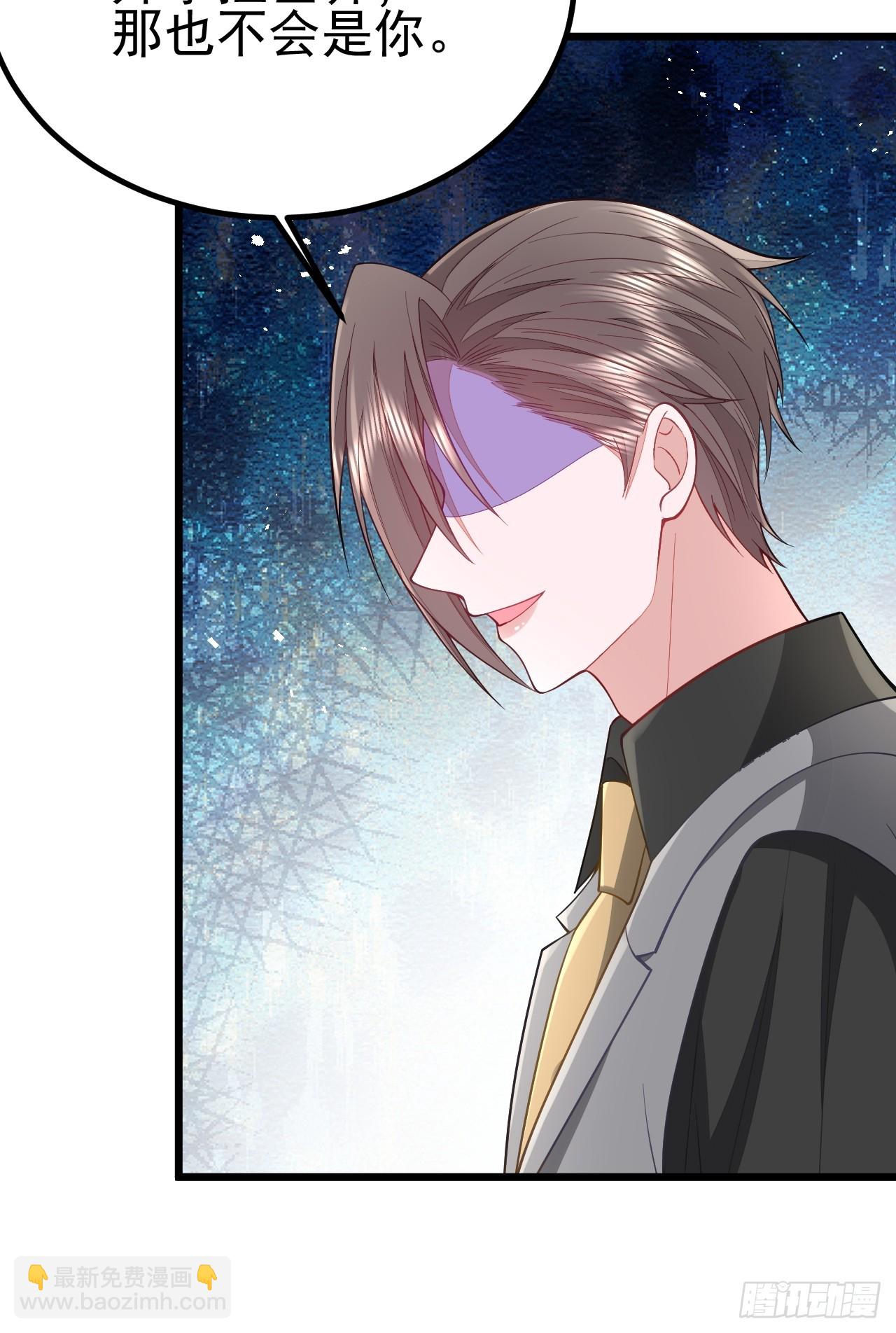 第70话(1/2)-第78话