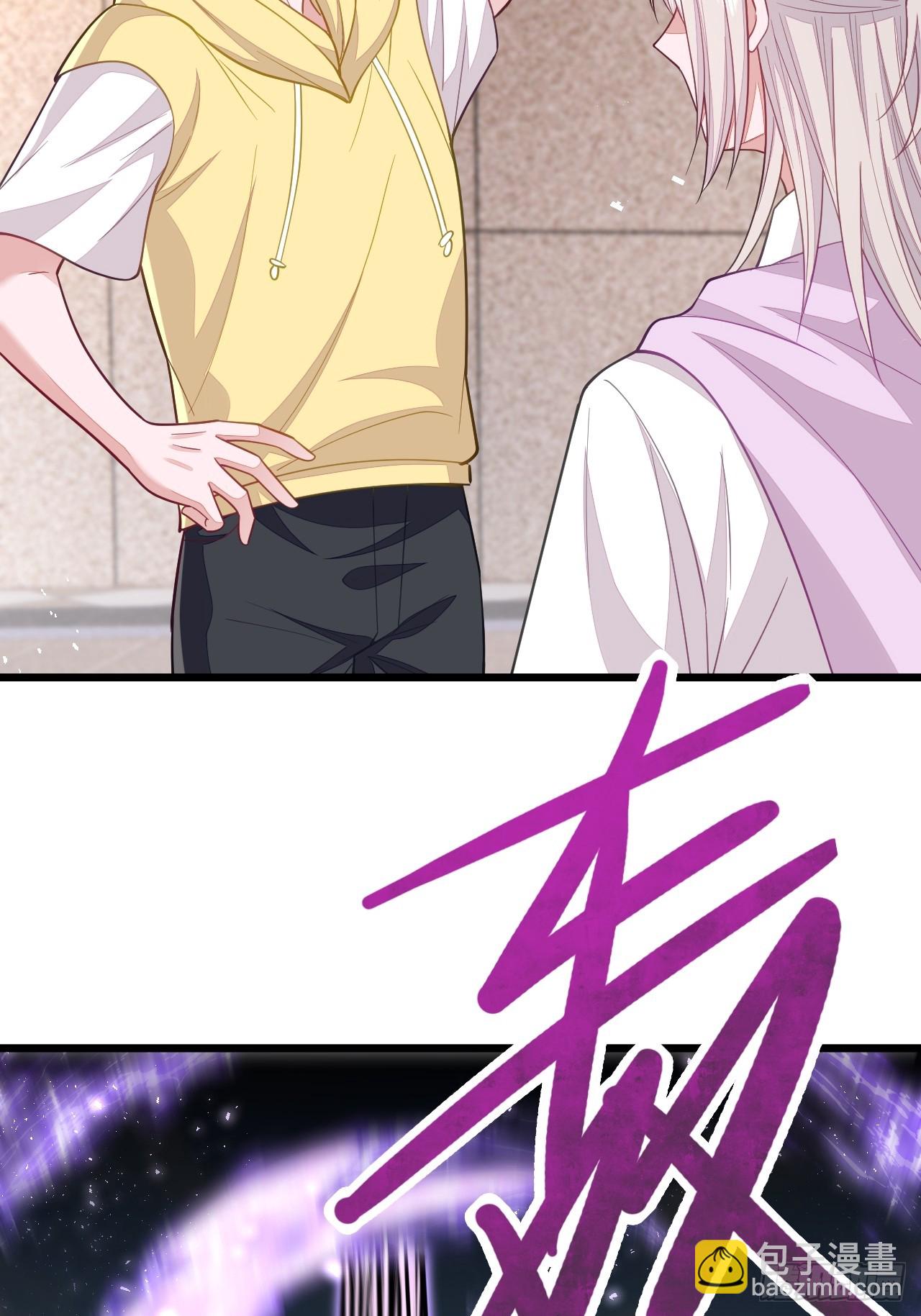 第70话(1/2)-第78话