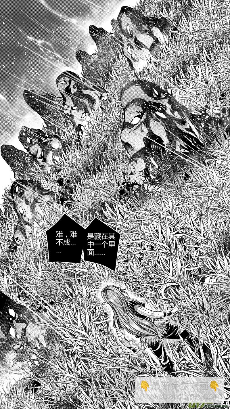 128.木之魂 陆-第128话