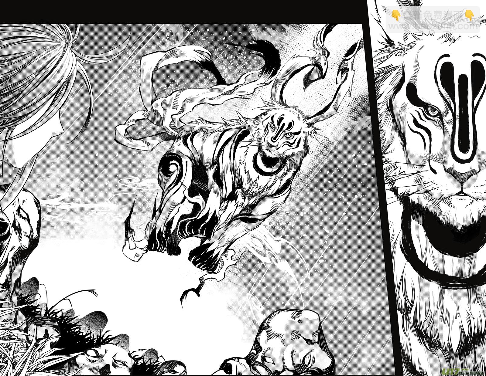 130.木之魂 捌-第130话