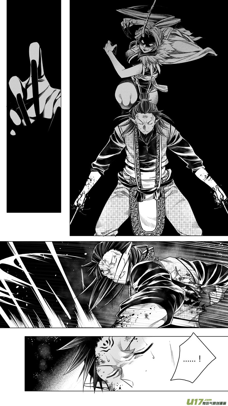 144.爪与刃 肆-第144话