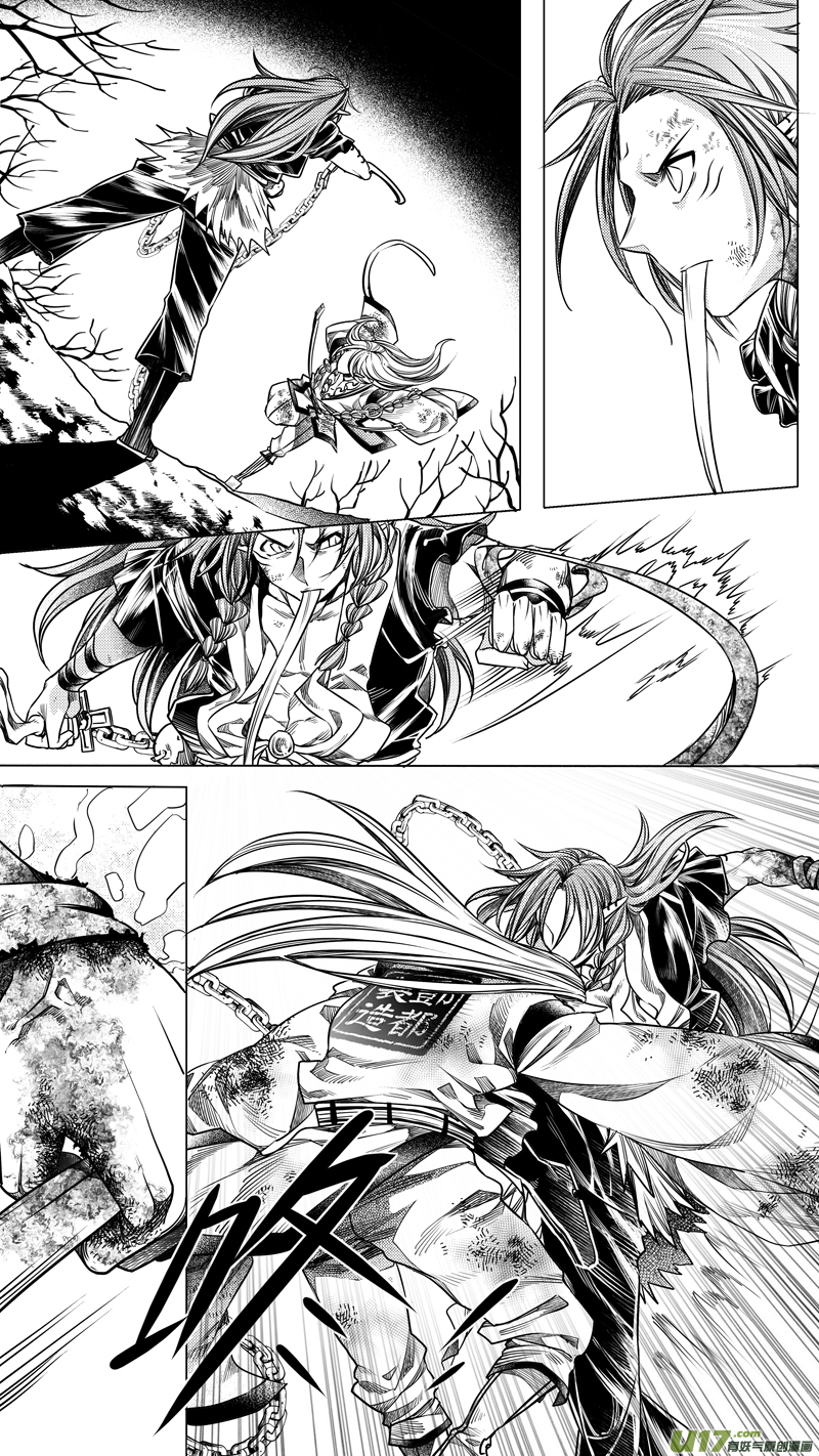 150.黑白 伍-第150话