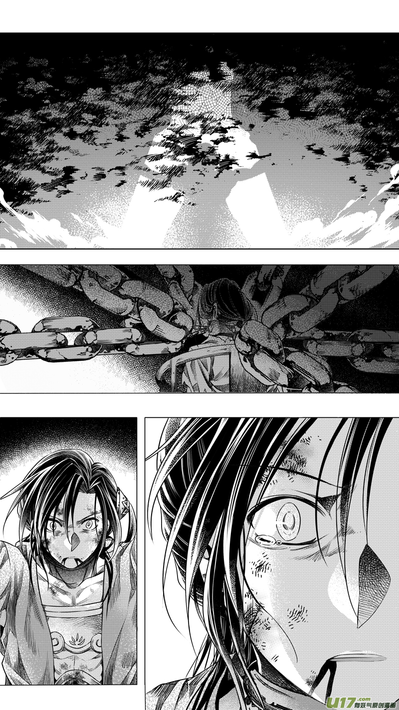 162.支援 拾壹-第162话