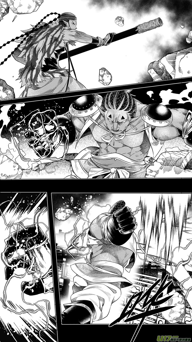 166.三足鼎立 叁-第166话